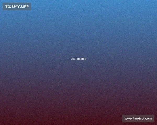 2022足球赛事有哪些