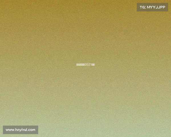 澳门赛车比赛2021时间