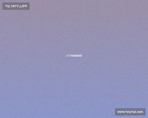 2018中超联赛在哪举行 2018中超联赛在哪举行