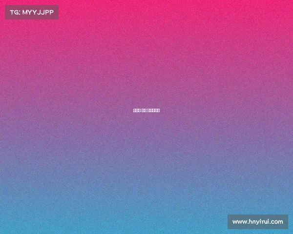 多伦多 赛事 多伦多比赛